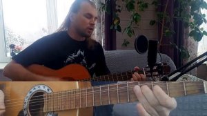 Пикник | Акустический Кавер | Египтянин | На Гитаре | Классика Рока