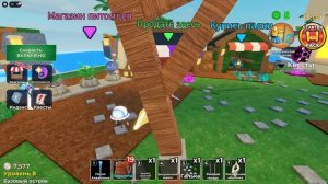 СТАЛИ ПОВЕЛИТЕЛЯМИ МОРЯ В РОБЛОКСЕ!