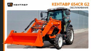 Первый час эксплуатации трактора Кентавр Т-654СR