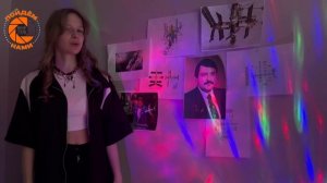 Конкурсная работа. ЮНКОР 2026. Худотеплая Карина