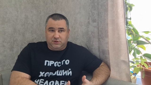 Мариуполь помощь