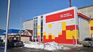 В Магадане открылся магазин федеральной сети «Магнит Косметик»