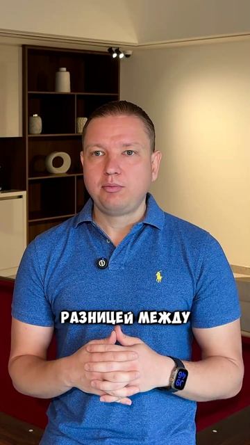 Вклад или инвестиции? смотреть онлайн