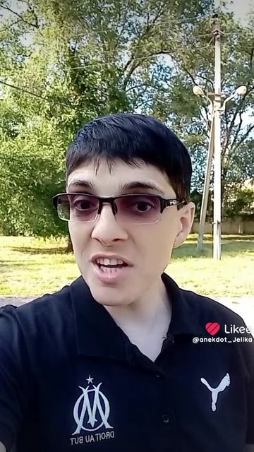 кто отдаст свою бабу