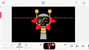 мне нечего снять