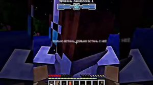 выживания лололошка