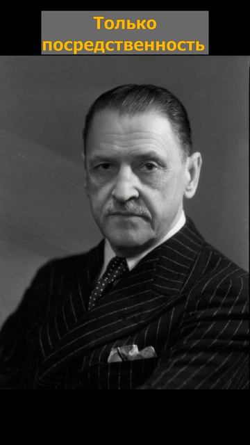 МОЭМ. Всегда в форме…