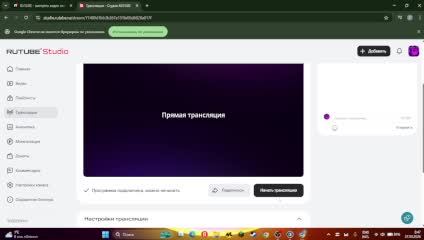 ИГРАЕМ НА СЕРВЕРАХ С CELESTIAL