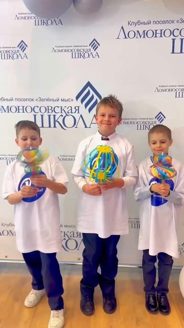 Участие в Международной олимпиаде 