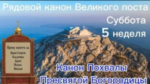 Присоединяйтесь к молитве за воинов с 21:00-21:30 и о семье с 21:30