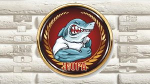 ITOZOR-SERVIS Я. Жора - Я ожил и говорю с Вами на равных !!!