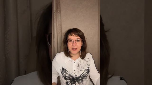 Почему нет праздничного настроения?