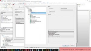 Моделирование шкафа в Eplan без использования сторонних программ
