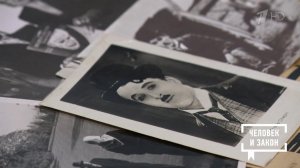 Наследство мировых звезд. Человек и закон. Фрагмент выпуска от 27.03.2026