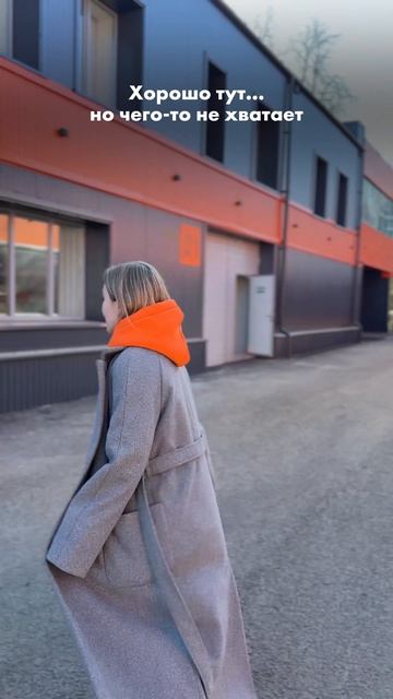 Когда на заводе есть всё, кроме правильного напарника 🤝