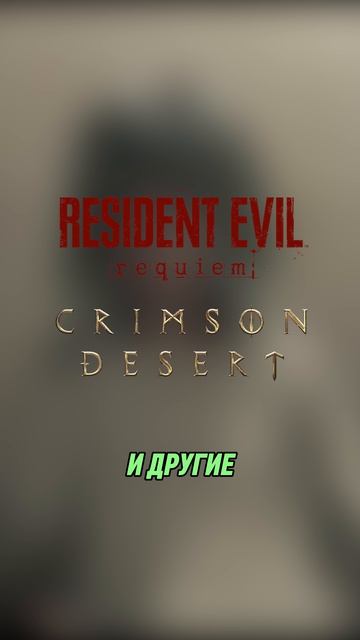 Самый сильный удар по Denuvo за всю историю