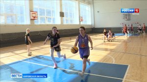 Названы команды, которые представят Кировскую область на окружных соревнованиях по баскетболу 3 х 3