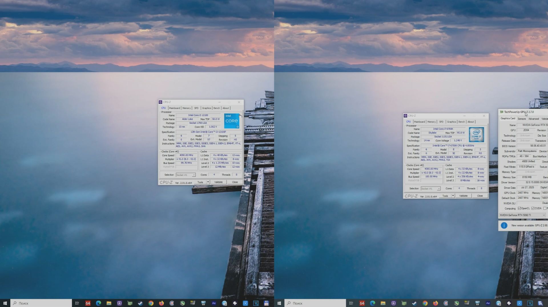i3 12100f vs i7 6700k@4.3 + RTX 5060 ti 8 gb test in 20 games 1440p
