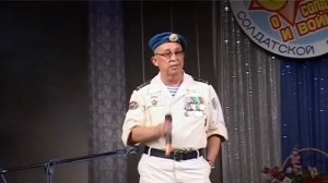 Андрей Климнюк - Дембеля