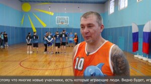 Спартакиада среди трудовых коллективов Прокопьевска