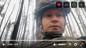 Боец ВС РФ. Позывной МУРЗ. Презентация Книги памяти о Героях СВО ШАГНУВШИЕ В ВЕЧНОСТЬ".