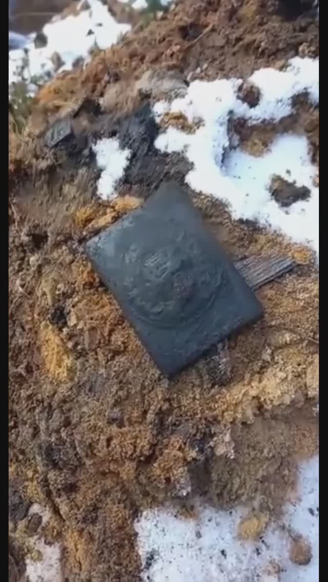 Очередная пряга