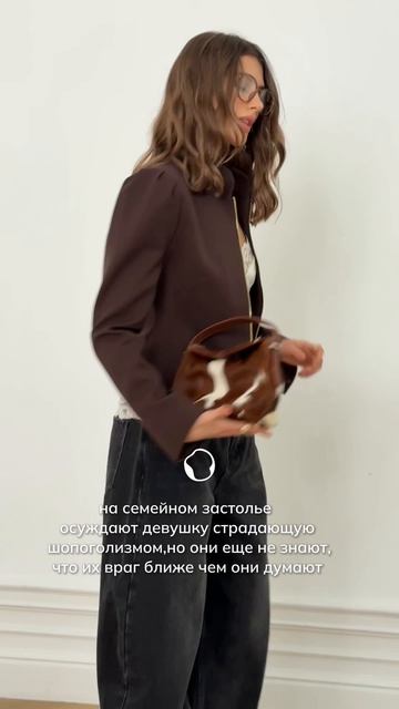 Есть тут шопоголики?