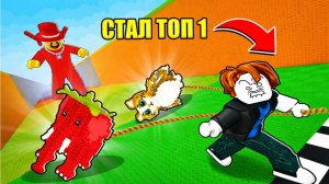 РОБЛОКС НО Я СПАС ВСЕХ ДОРОГИХ БРЕЙНРОТОВ ОТ СЭММИ С ПОМОЩЬЮ ВЕРЕВКИ