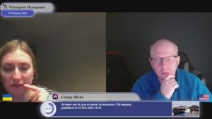 "Вы до сих пор думаете, что это связано с майданом?"