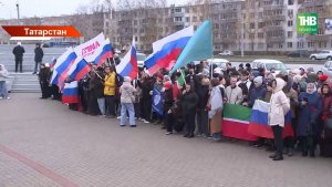 80% жителей довольны: в Татарстане подвели итоги межнациональной политики