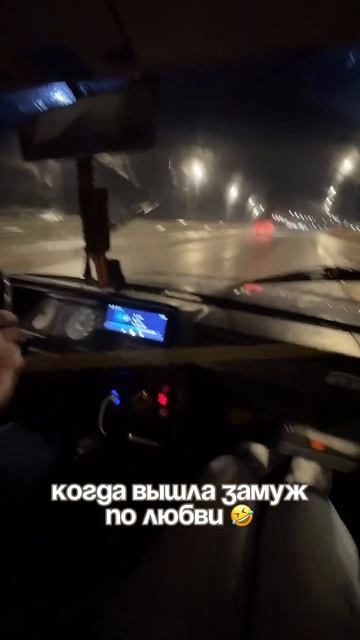 Главное чтобы ливень не пошел