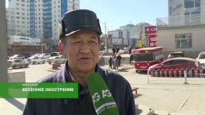 Весеннее обострение. Всё больше граждан Монголии страдают в ДТП с электротранспортом