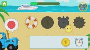 Мультики Для Детей, Развивашка, Изучаем Формы Предметов