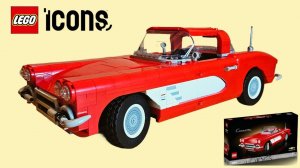 LEGO Icons 10321 Корвет