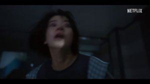 Girigo - Teaser IMDb