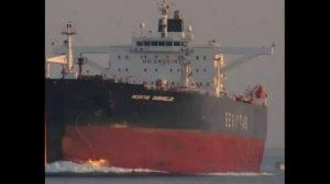 Атакован танкер идущий из Новороссийска.