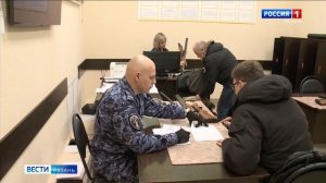 Эфир от 27.03.2026 (11:30)