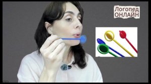 Как 3 зонда решают проблемы: Тонус, Уздечка, Выдох, Мотор.