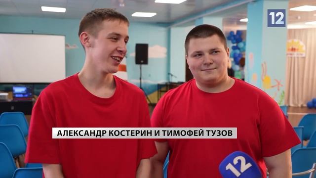 «БУДУЩЕЕ ЕСТЬ» ОТМЕЧАЕТ ЮБИЛЕЙ