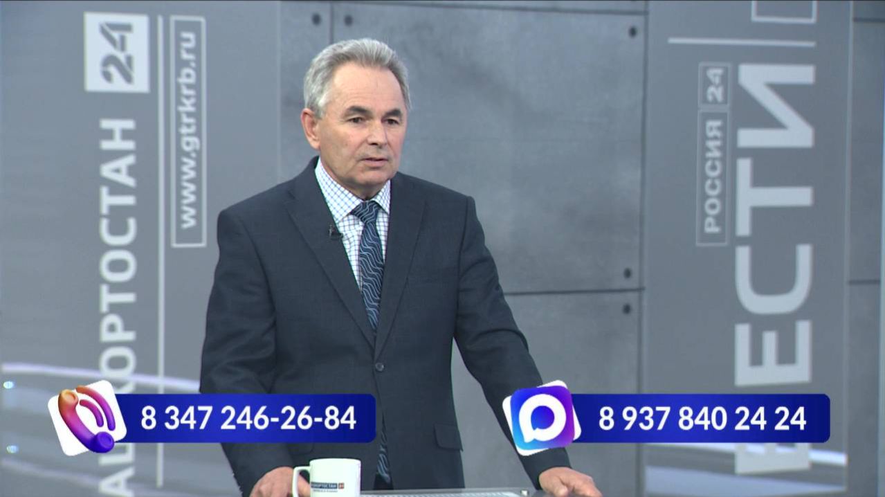 Ташҡын хәүефе бар