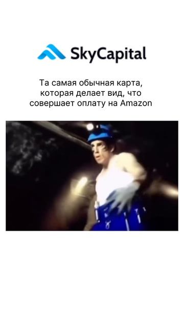 Опять отказ при оплате за границей?