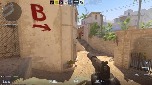 Counter-strike 2 обидно да ладно(7)