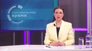 (26.03.2026) В Комсомольске вынесен приговор сотруднице управляющей компании за травму ребёнка