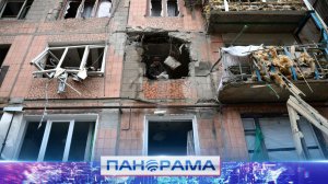 ⚡️Горловка под прицелом дронов ВСУ - 2 человека ранены!