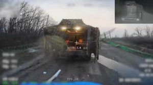 🔥Краснолиманское направление. Работает «Рубикон»