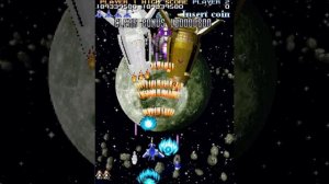 Sengeki Striker (1997) [Arcade]