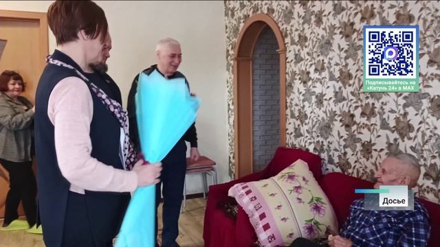 100-летний юбилей отметил единственный ветеран Великой Отечественной войны алтайского села Сетовка смотреть онлайн