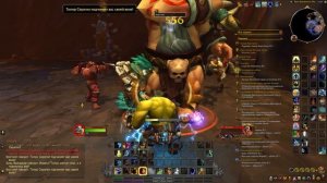 World of Warcraft Warlord's of Draenor Арена Каменного Молота