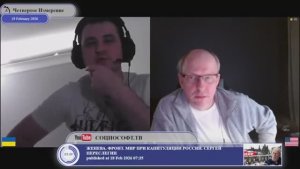 "Беда Украины в том, что ею руководят те, кому она не нужна."(с) Грушевский