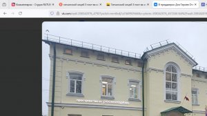 screen_1772196089588